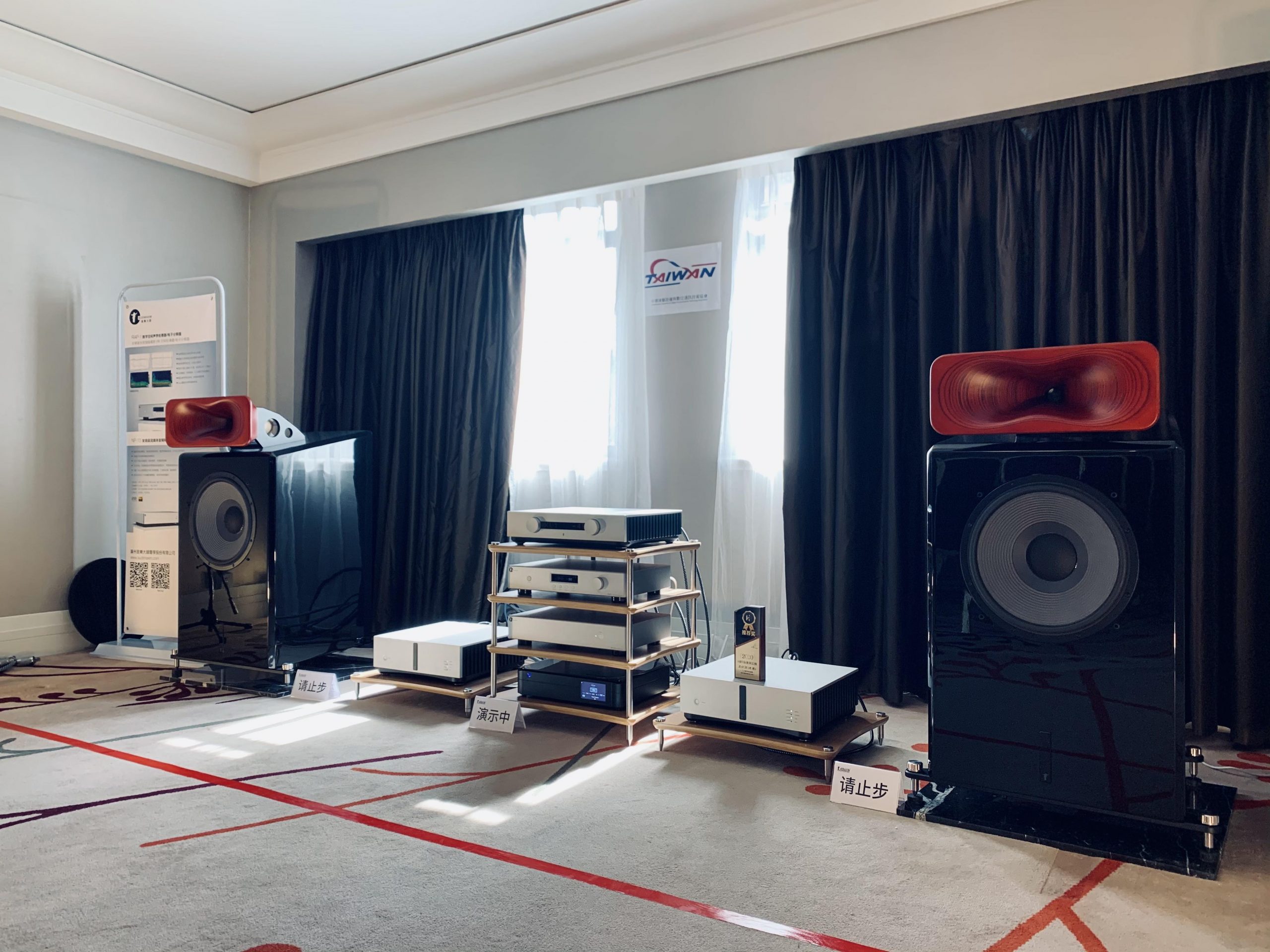 经过三天的展示,siav 上海国际音响展圆满落幕,audimaxim 的bach "